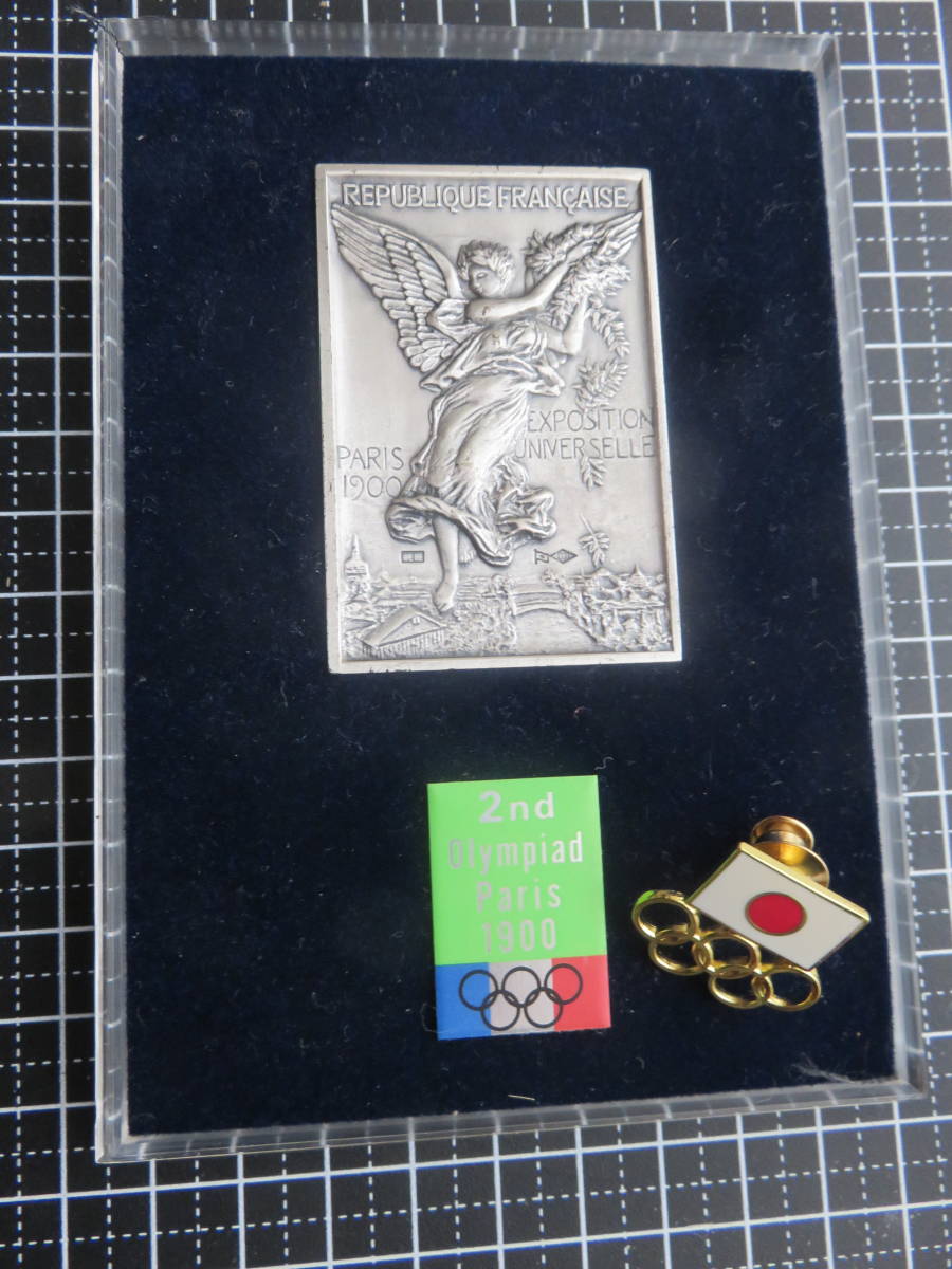 第2回パリ大会純銀メダルand日本オリンピック委員会ゴールドピン_画像2