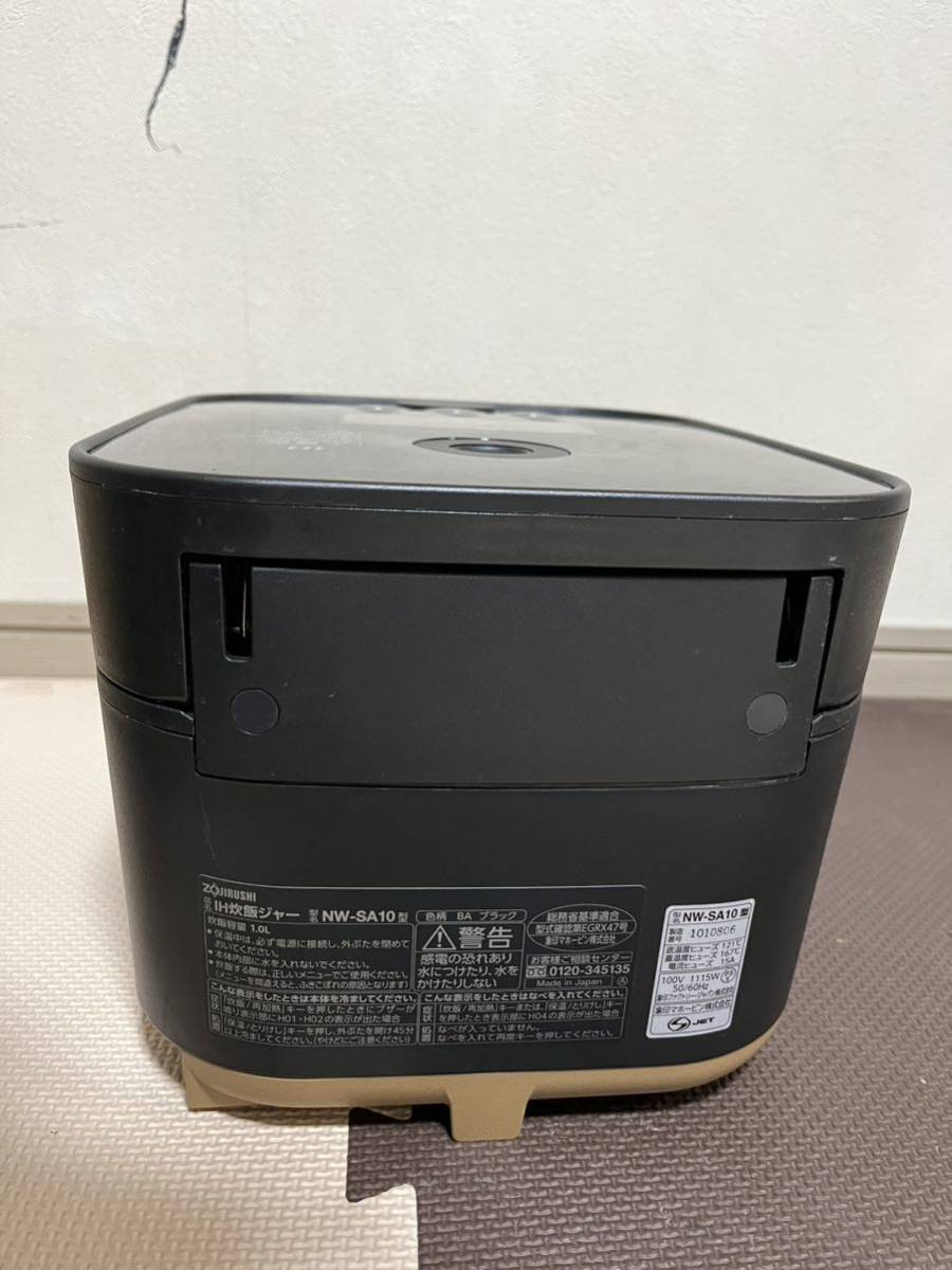 ZOJIRUSHI NW-SA10-BA 5.5合 2020年製_画像8