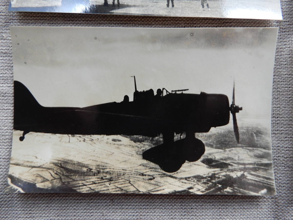 戦前／戦闘機・軍用機「写真」6枚　10×6.5㎝程が5枚_画像7