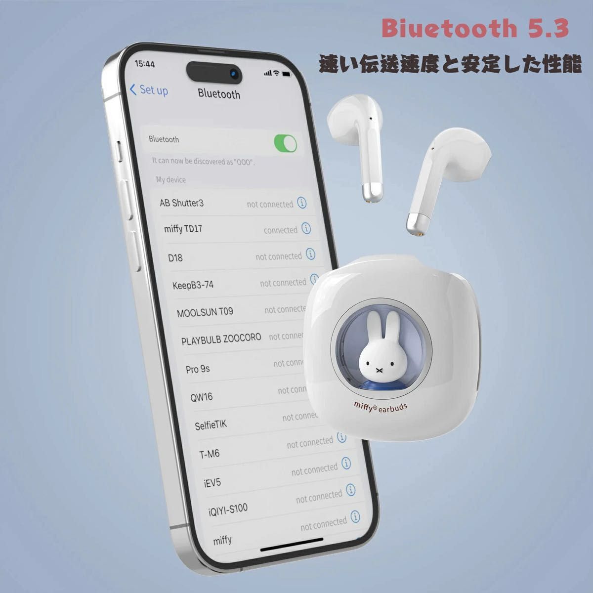 ピンクミッフィー ワイヤレスイヤホン Bluetooth 5.3 高音質 ワイヤレスイヤホン Bluetooth