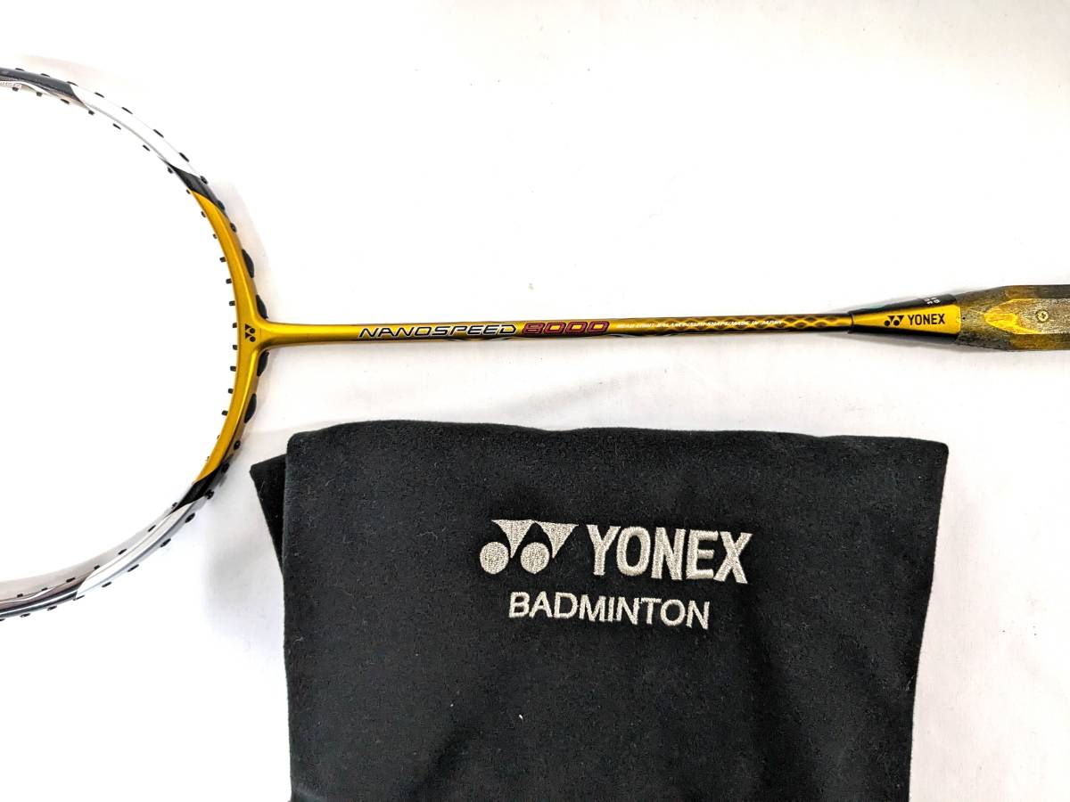 中古品 YONEX NANOSPEED8000 ヨネックス ナノスピード8000 3UG5 バドミントンラケット 小倉久美子 佐藤翔治 使用_画像10