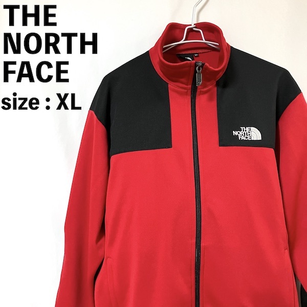 THE NORTH FACE ザ ノースフェイス 刺繍ロゴ ジャージ XL レッド ブラック トラックジャケット ビッグシルエット オーバーサイズ NT11950