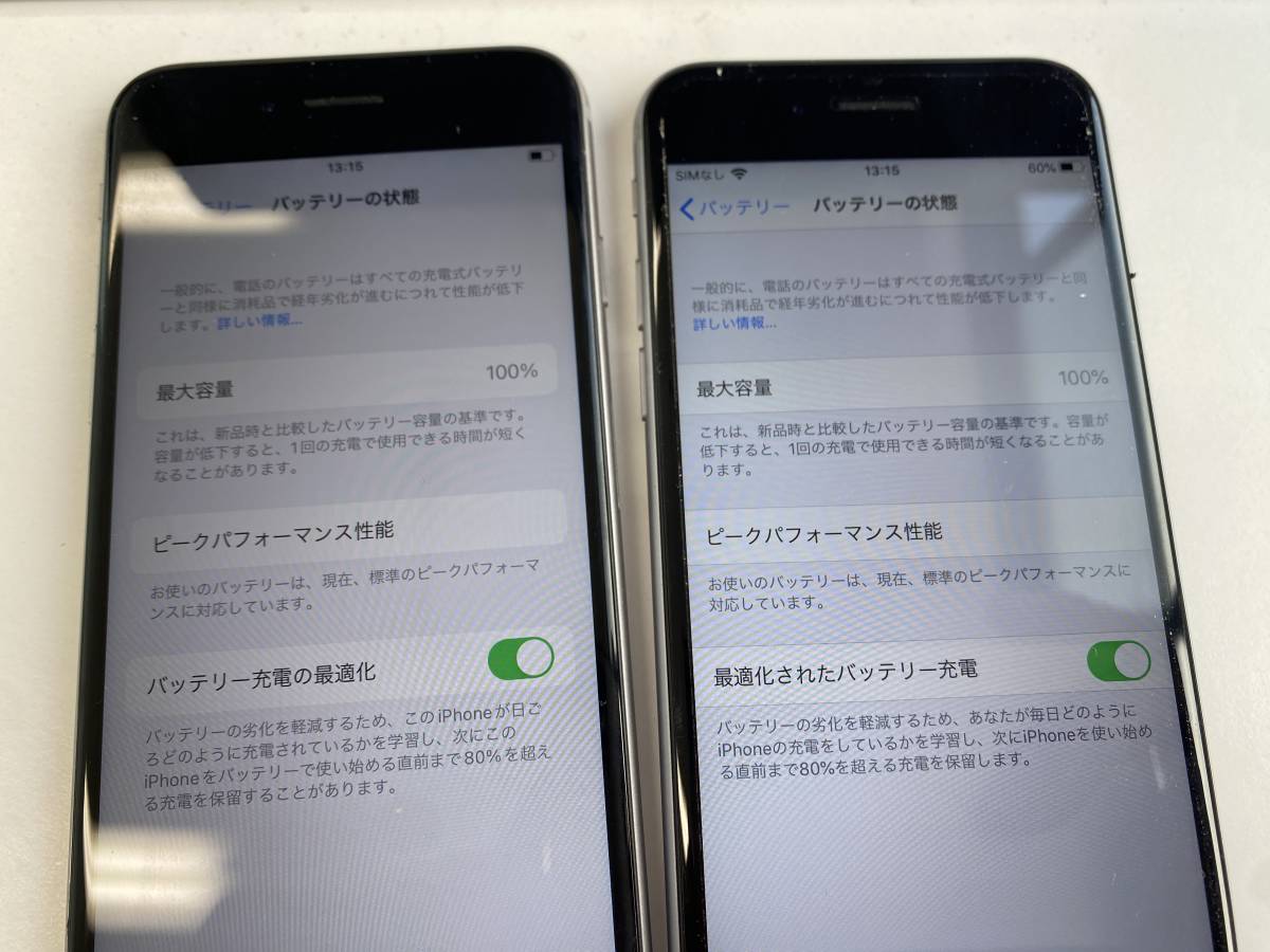 【SIMフリー】4台セット iPhone6s 32G 　スペースグレイ　ソフトバンク○　バッテリー100% アクティベーションロックなし　本体のみ　中古_画像8