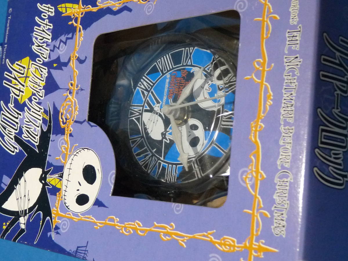  The * nightmare * before * Christmas wire clock prize 2000 year Sega *en tarp laizes made 