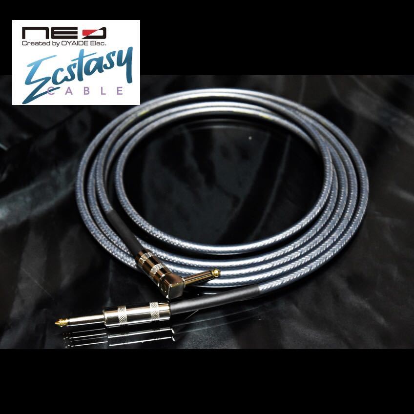 【新製品】Oyaide Ecstasy Cable 「L/S2m」［新品］