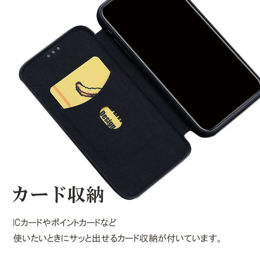 ギャラクシー A53 SC-53C SCG15 手帳ケース カーボン Galaxy A53 TPU 財布型 マグネット式 カード収納 ブラック_画像3
