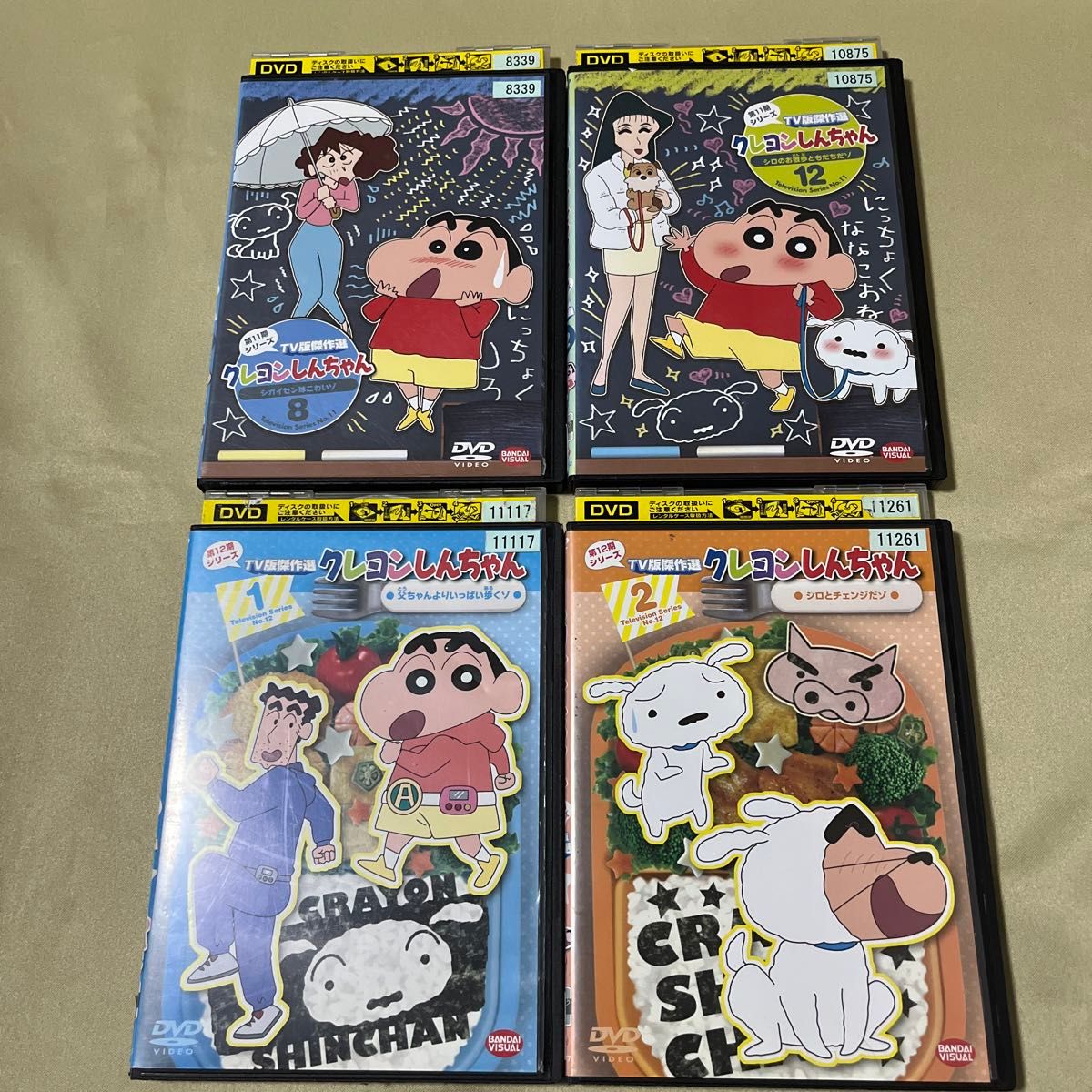 クレヨンしんちゃん DVD 4枚セット　レンタル落ち