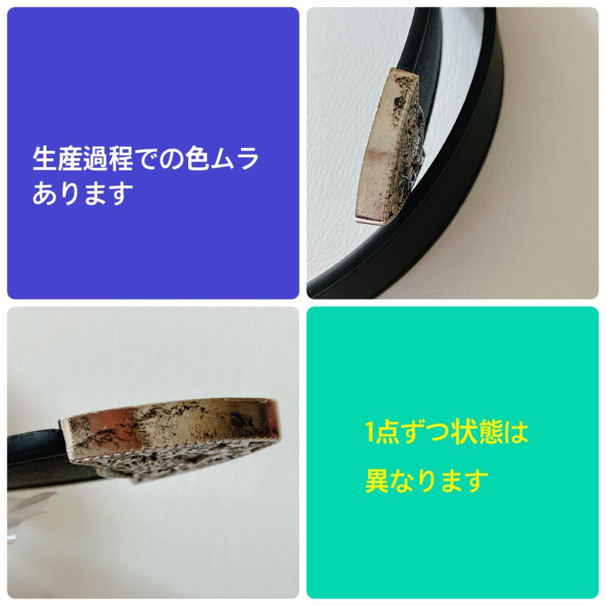 新品未使用 レザーベルト ウエスタンベルト ヴィンテージ加工 黒 新品未使用 レザーベルト ウエスタンベルト ヴィンテージ加工 黒