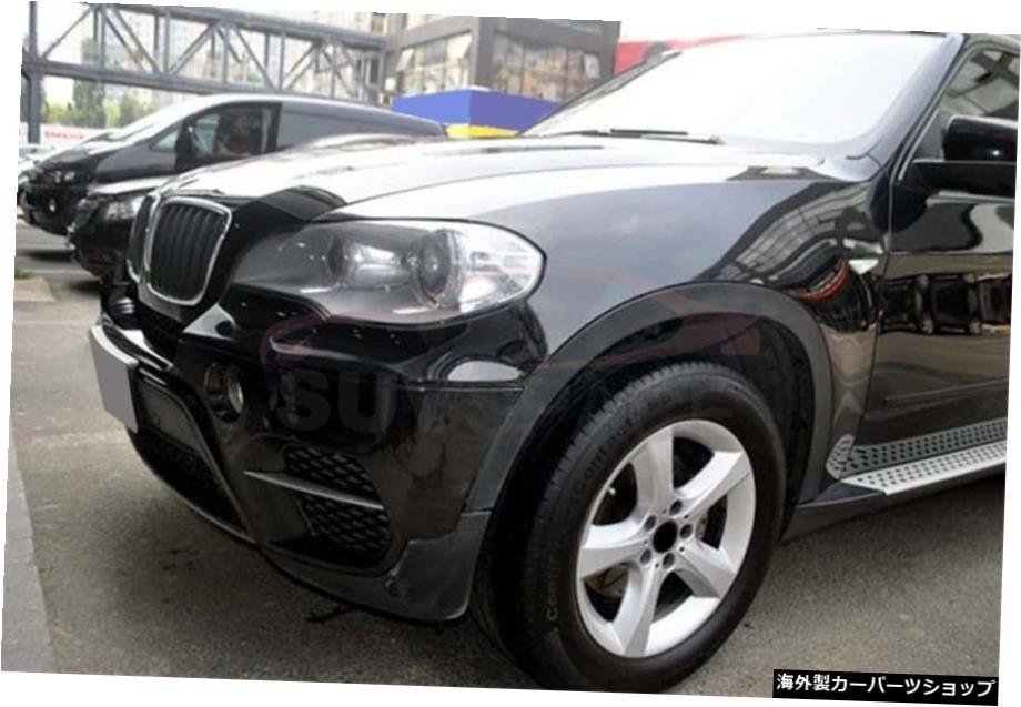 BMW X5 X5M E70 2007-2013アルミニウム製左右ランニングボード用サイドステップフィットNerfバー Side step Fit for BMW X5 X5M E70 2007_画像2