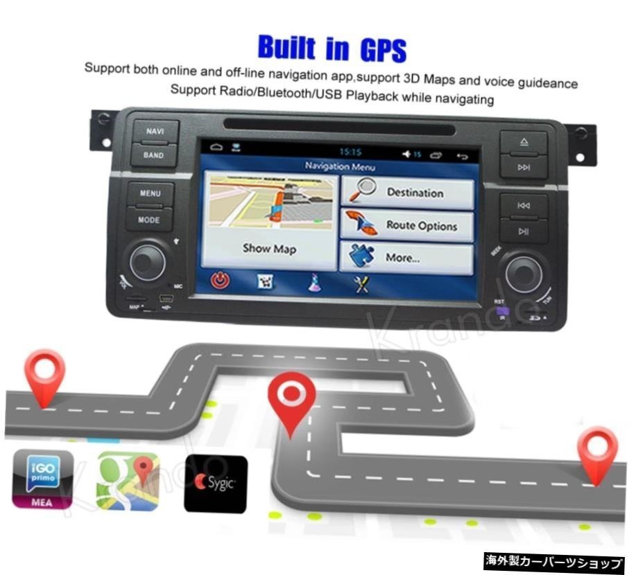 Krando Android 8.1 Car Radio GPS DVD Player Navigation Multimedia For BMW E46 M3 rover 75 ZT MG 1998-2005 WIFI 3G DAB + RADIO Kr_画像3