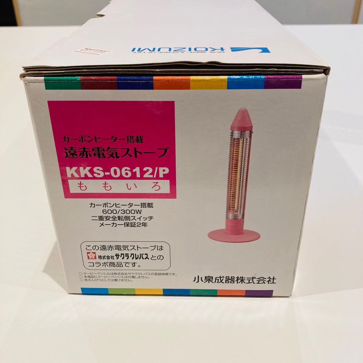 遠赤電気ストーブ KKS-0612/P （ももいろ） ピンク KOIZUMI × サクラクーピーペンシル コラボ