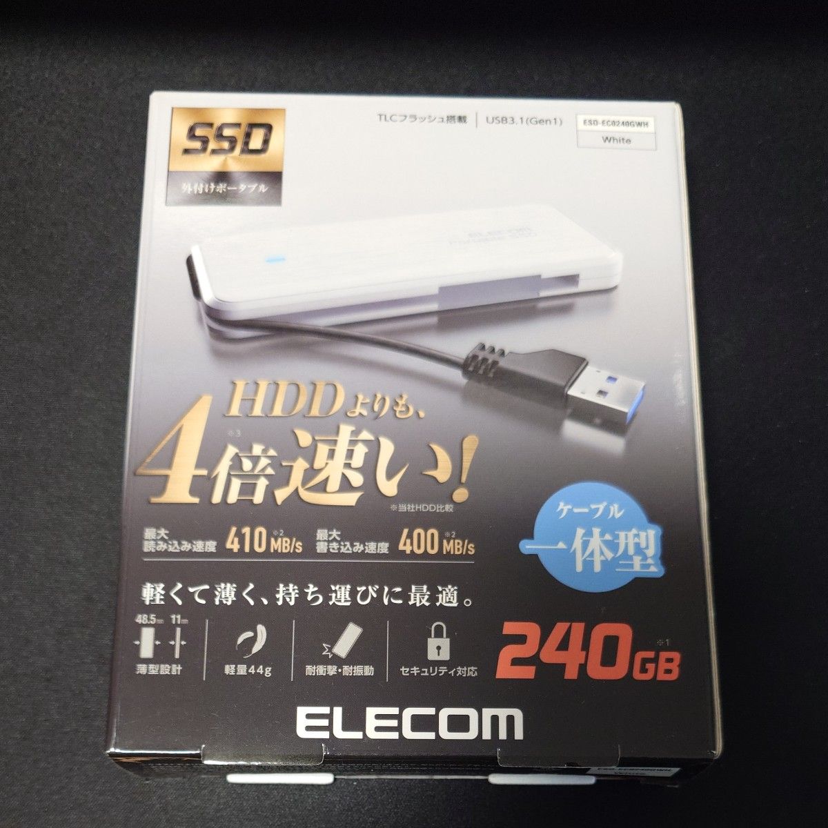 ESD-EC0240GWH ［ESD-ECシリーズ 240GB ホワイト］ SSD ハードディスク ELECOM