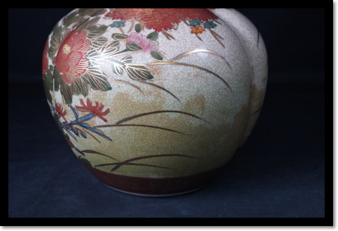 薩摩　瓢箪型　花瓶　花器　壺　ひょうたん　赤絵　色絵　薩摩焼　工芸品　美術品　時代_画像9
