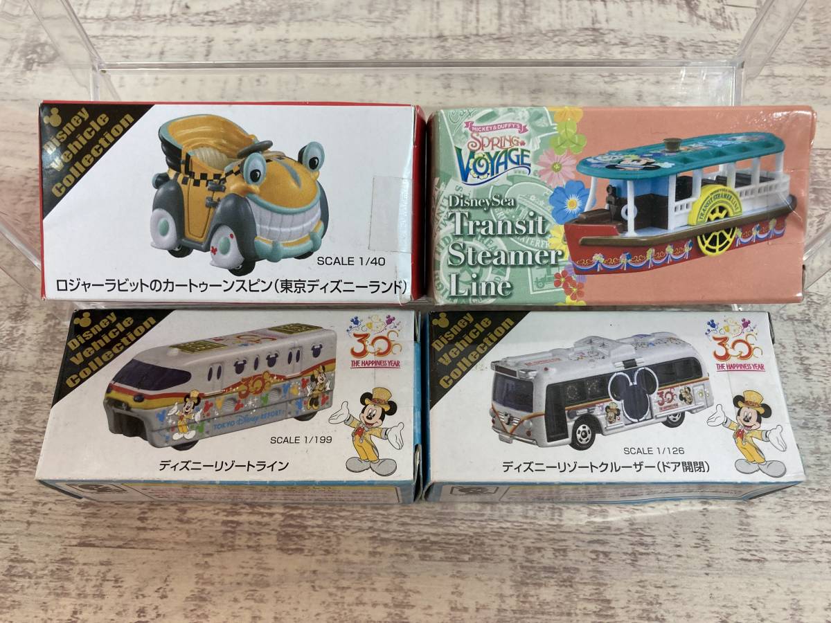 ☆未開封品 トミカ Disney RESORT リゾートクルーザー　リゾートライン トランジットスチーマーライン　カートゥーンスピン 4点セット_画像1