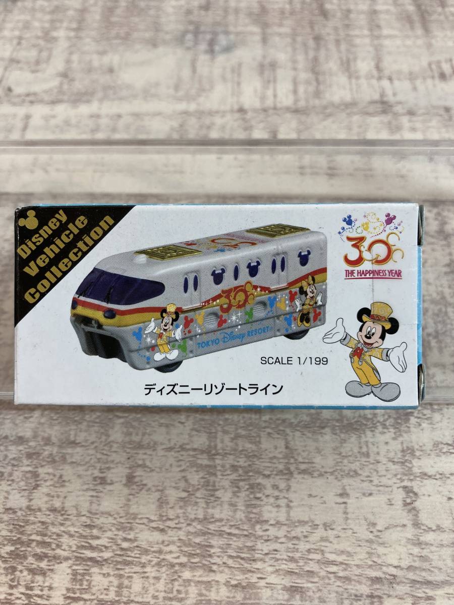 ☆未開封品 トミカ Disney RESORT リゾートクルーザー　リゾートライン トランジットスチーマーライン　カートゥーンスピン 4点セット_画像6