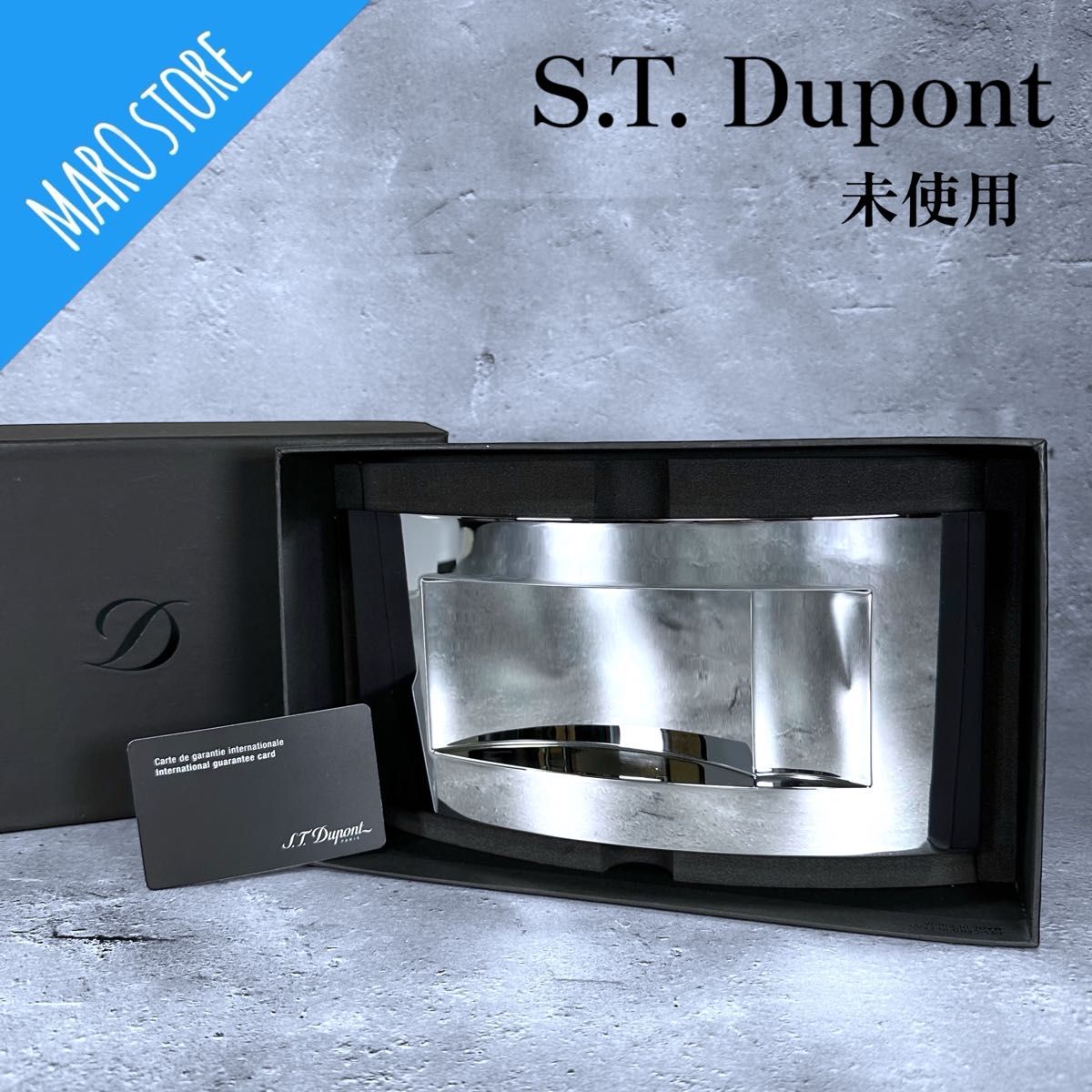 未使用】 S T Dupont デュポン 灰皿 アシュトレイ|Yahoo!フリマ 未使用】 S T Dupont デュポン 灰皿 アシュトレイ|Yahoo!フリマ