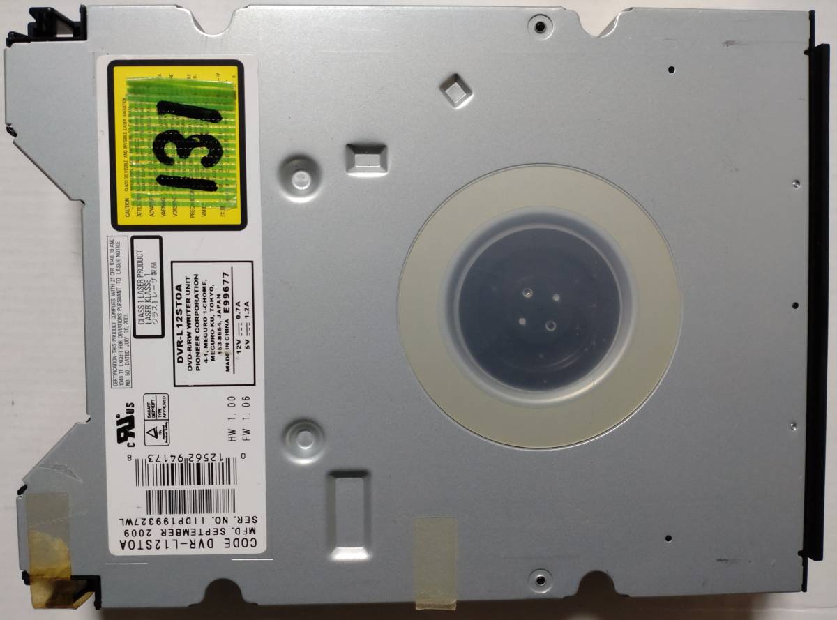 *DVD-131[DVD Drive exchangeable manual ] attaching Toshiba RD machine for repair parts DVD Drive [DVR-L12STOA]( Pioneer made ) RD-X9*RD-S304K*RD-S1004K other correspondence 