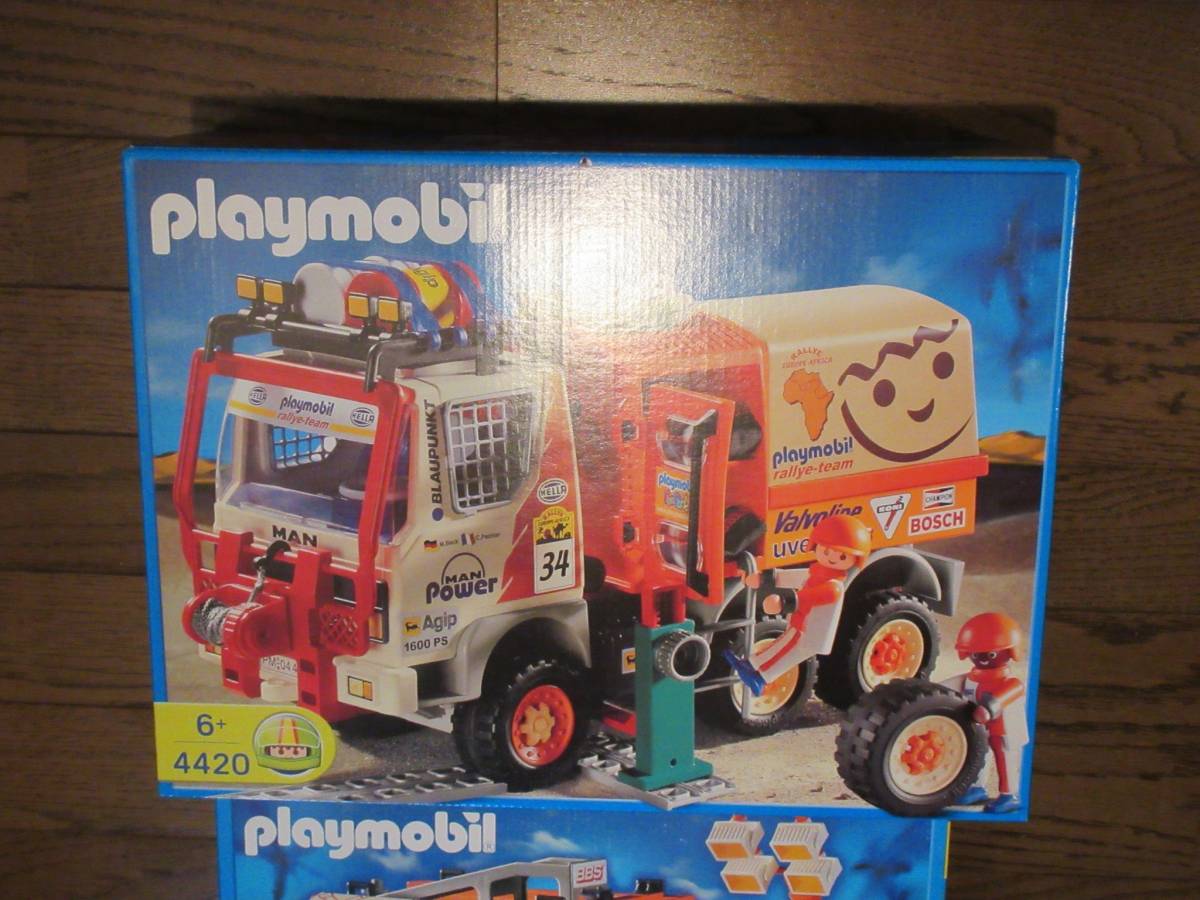プレイモービル オフロードレース トラック と オフロードレース プレイモービル オフロードレース トラック と オフロードレース