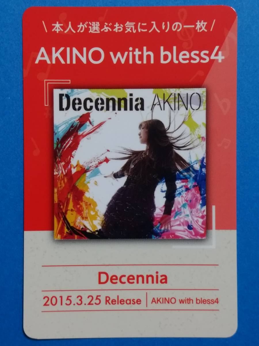 フライングドッグ10周年 犬フェス アーティストカード AKINO with bless4/Decennia キャラクターカード アトレ 秋葉原atre_画像1