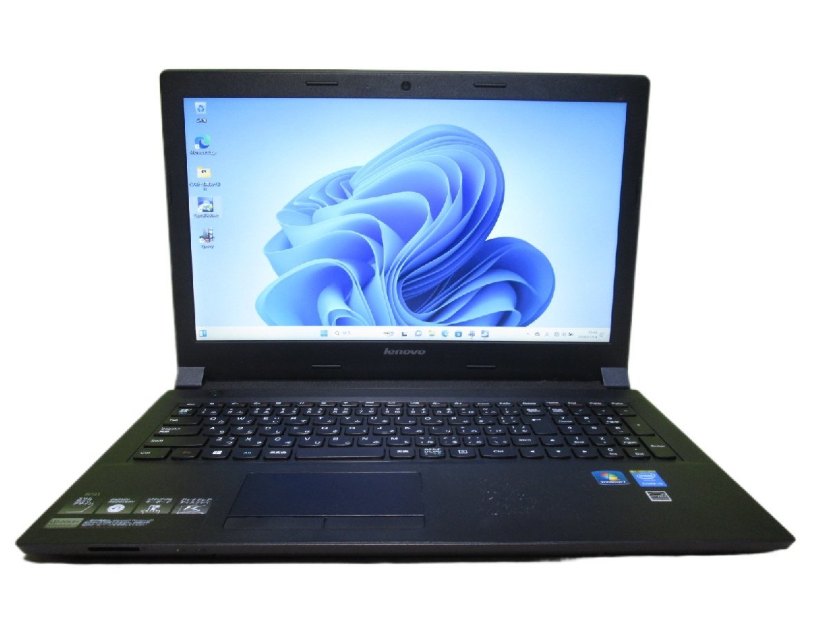 Lenovo B50 59426338【SSD搭載】　Core i5 4210U　12GBメモリ　【Win11 Home】 Libre Office 充電可 長期保証 [87780]
