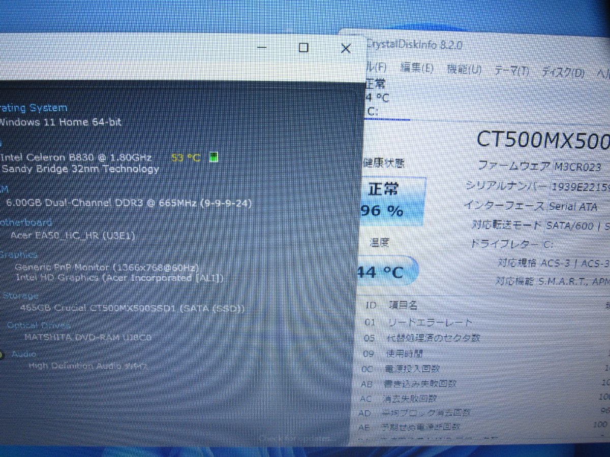 Acer Aspire E1-531-F12C/F[SSD установка ] Celeron B830 1.8GHz [ новейший Win11 Home] долгосрочная гарантия [86614]
