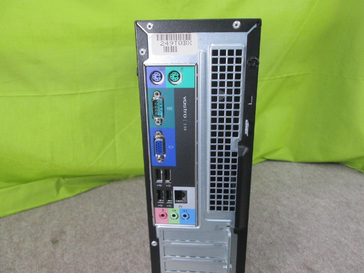 DELL Vostro 230【Pentium E5400 2.7GHz】　【Win10 Pro】 Libre Office 長期保証 [87867]_画像3