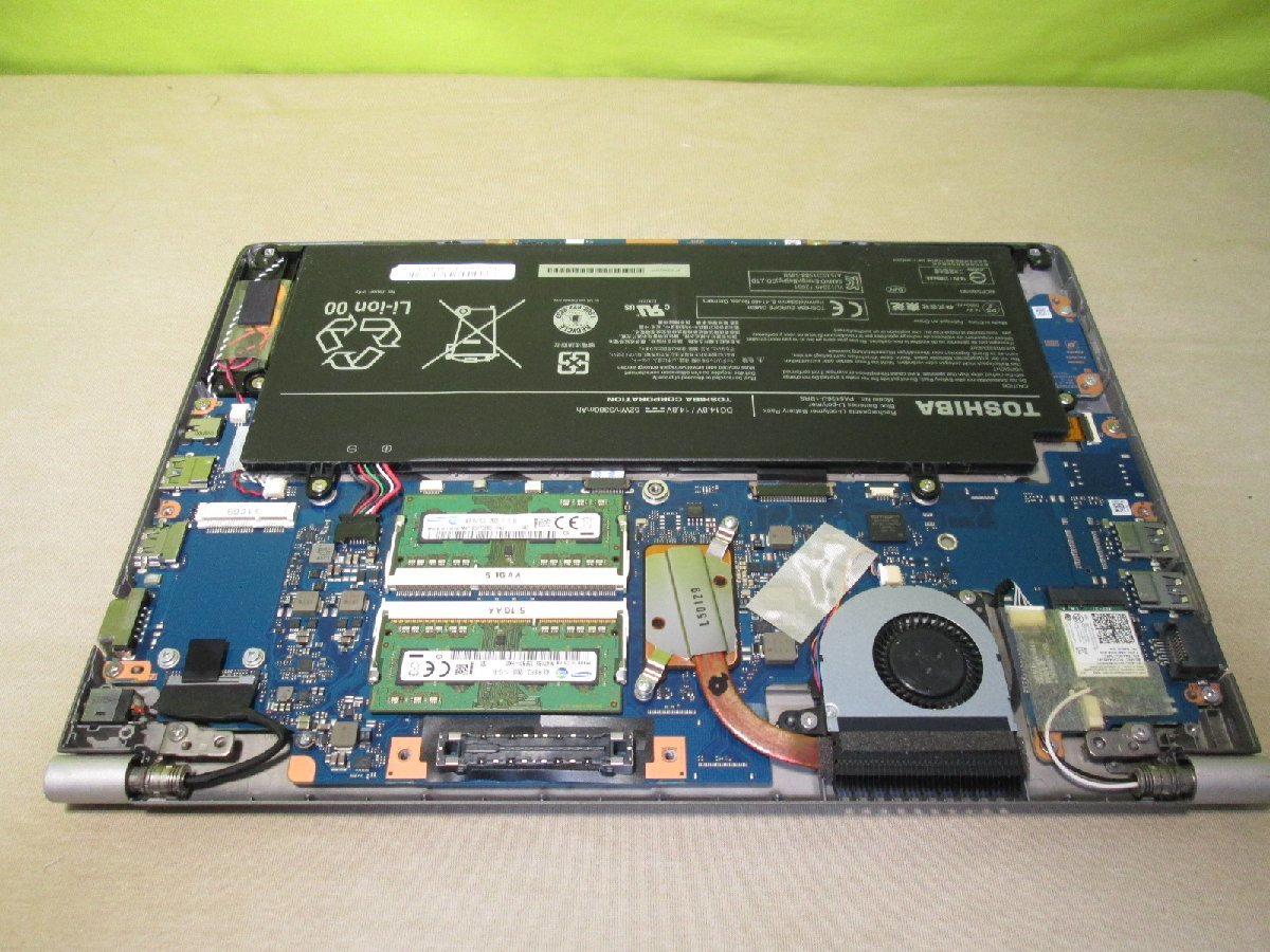 東芝 dynabook R634/M【Core i5 4310U】 BIOS表示可 ジャンク　送料無料 [87987]_画像10