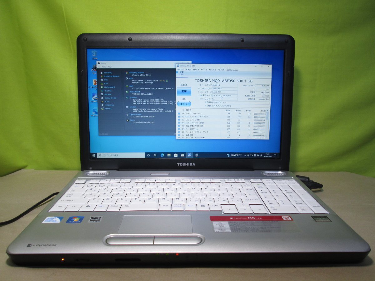 東芝 dynabook BX/32L【Celeron T3100 1.9GHz】　【Win10 Pro】 Libre Office 充電可 保証付 1円～ [88018]_画像9