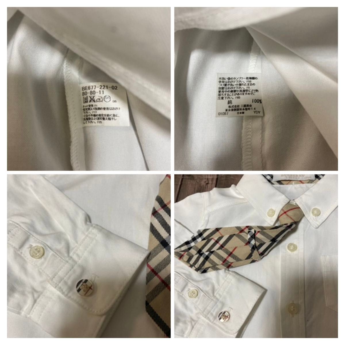 バーバリー BURBERRY LONDON ネクタイ付き ホワイト白ブラウス バーバリー BURBERRY LONDON ネクタイ付き ホワイト白ブラウス