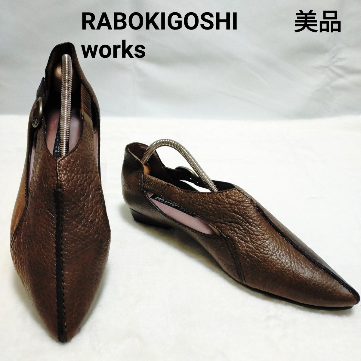 【美品】 RABOKIGOSHI worksサイドベルトローヒールパンプス 24cm