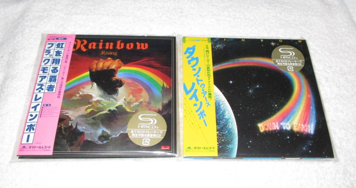 廃盤 ハード・ロック Rainbow レインボー / SHM-2CD [Deluxe Edition] 2枚セット + DU特典[Down To Earth]ボックス_画像5