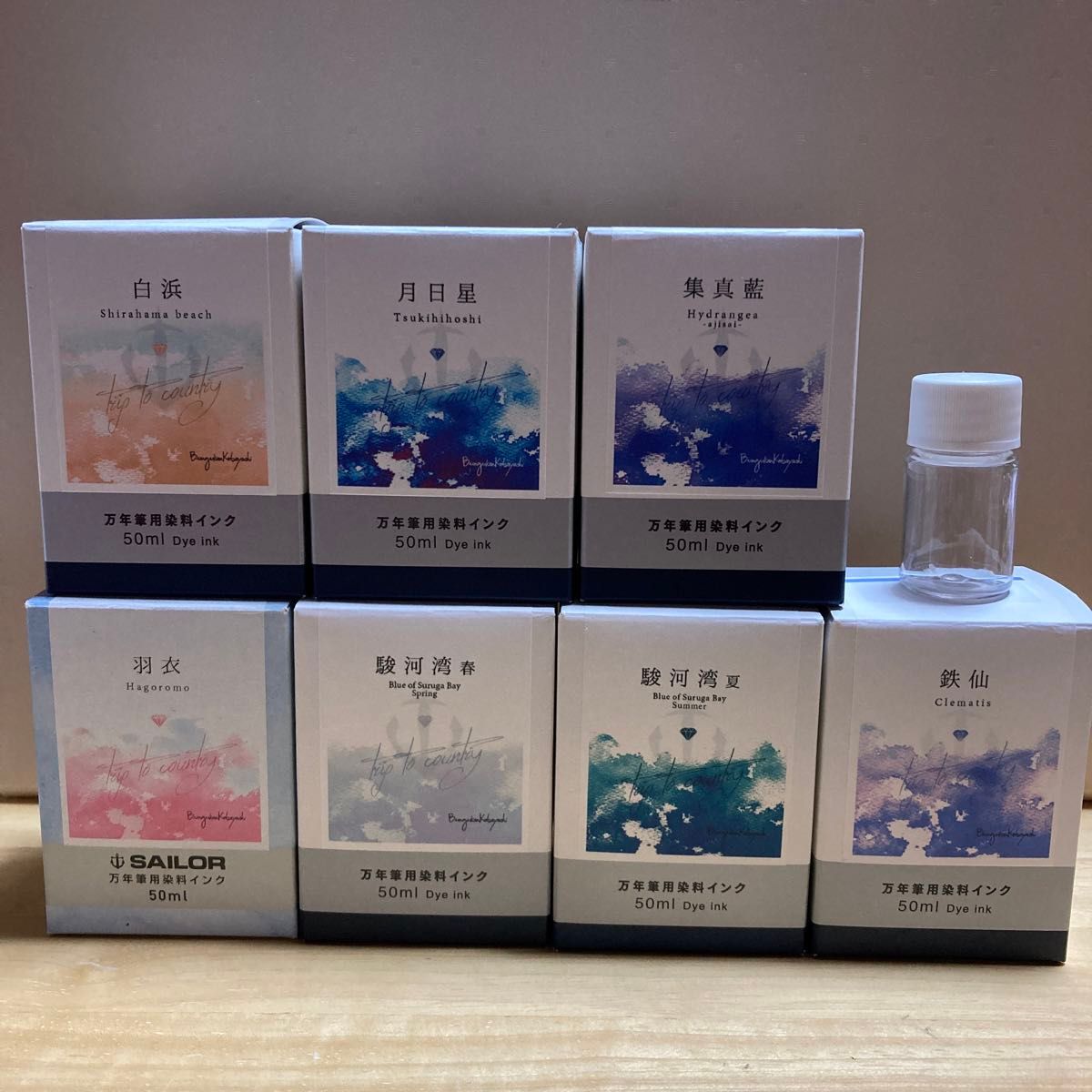 小分けインク】文具館コバヤシ コバ文|Yahoo!フリマ(旧PayPay 小分けインク】文具館コバヤシ コバ文|Yahoo!フリマ(旧PayPay