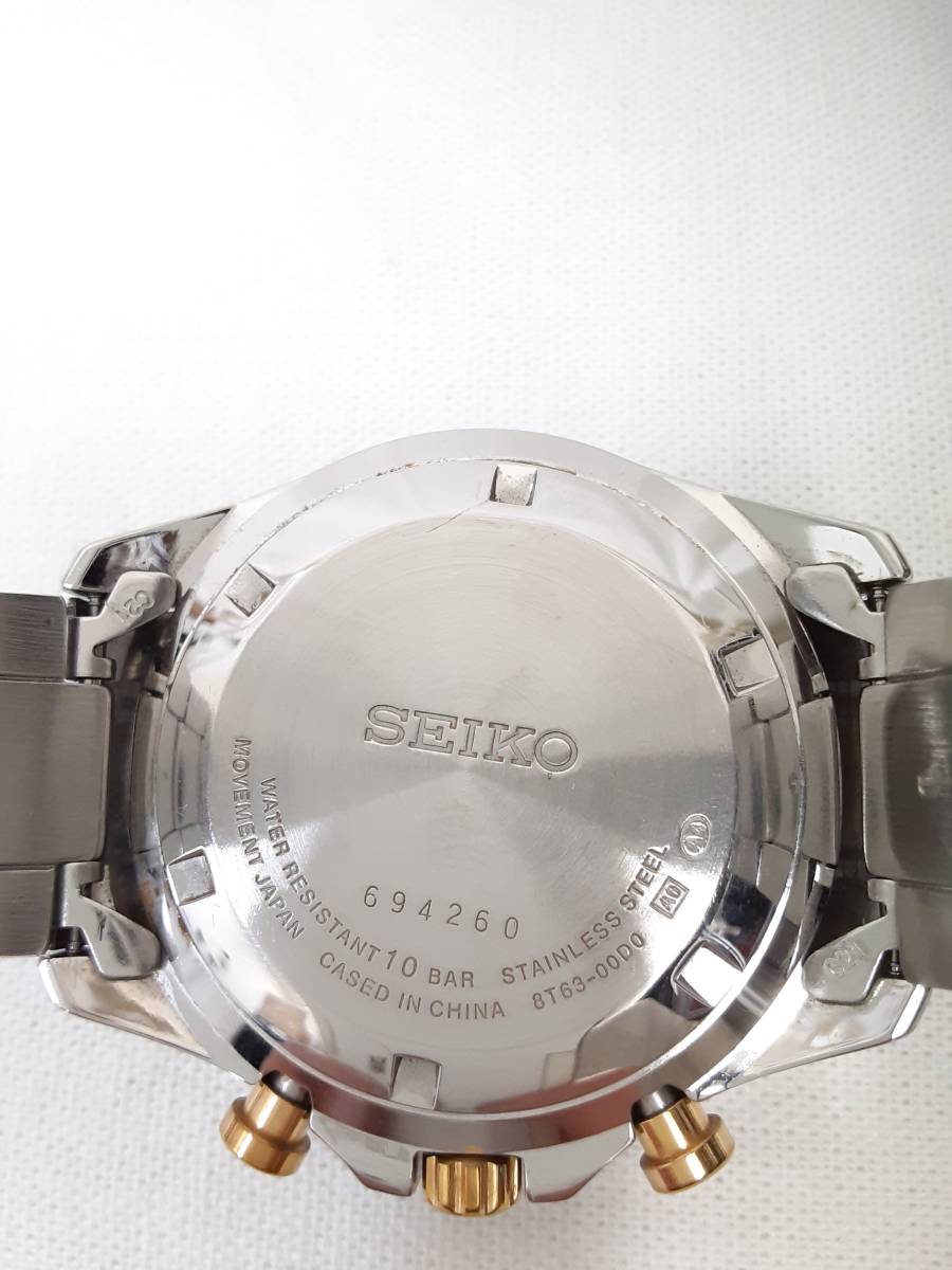 【美品】☆稼働品☆ SEIKO セイコー SPIRIT スピリット SBTR015 ブラック シルバー メンズ 取説 専用ケース 付【5950】_画像5