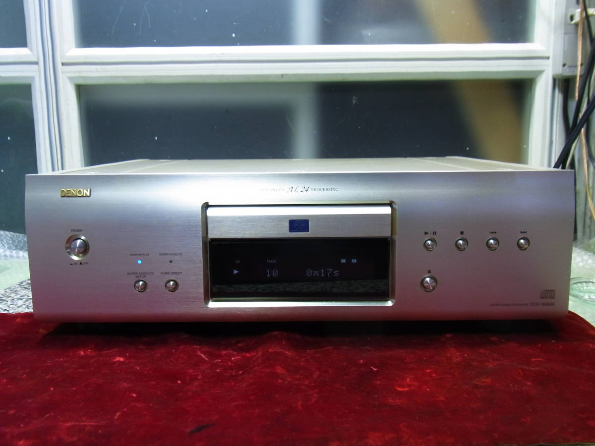  DENON デノン DCD-1650AE CD/SACDプレーヤー_画像1