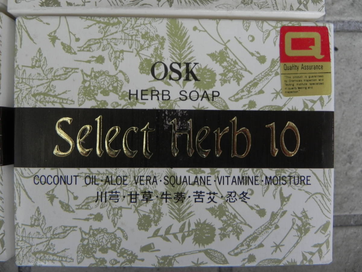 未使用　＊　 OSK Select Herb 10 　オーエスケーソープ　　　　6個セット_画像2