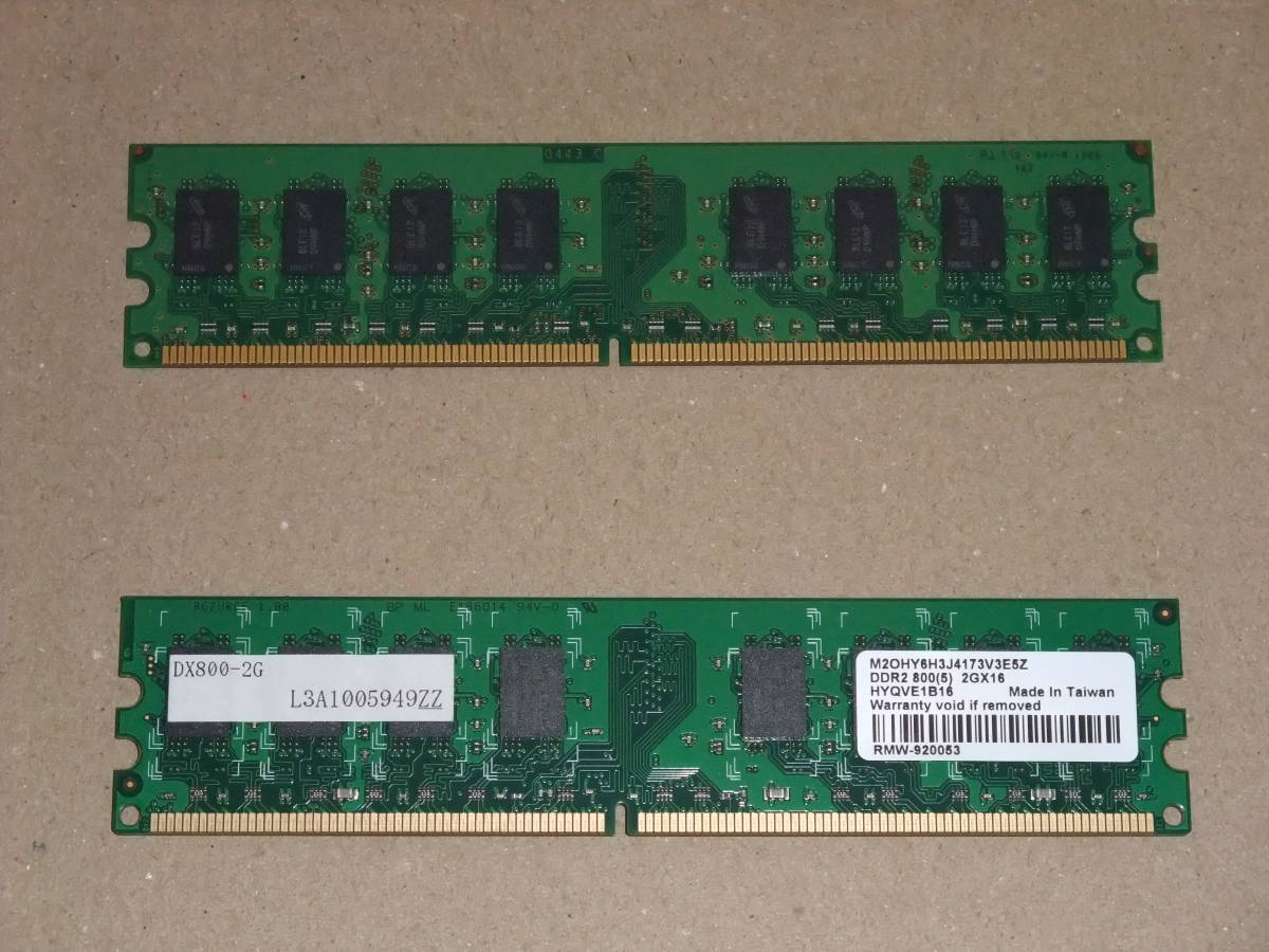 2GBX2枚セット PC2-6400 DDR2 デスクトップ PC用 メモリ 240ピン DDR2-800 DESKTOP RAM 中古動作確認済み_画像2