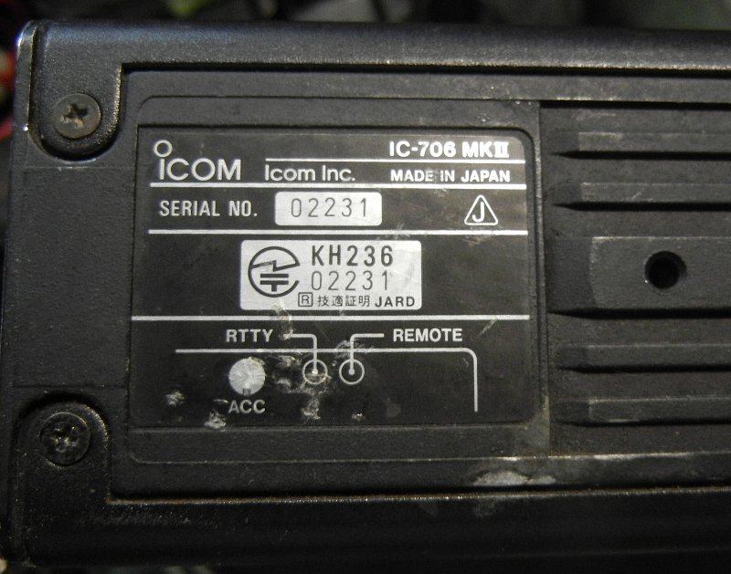 ICOM IC-706MK2(100W)_画像4