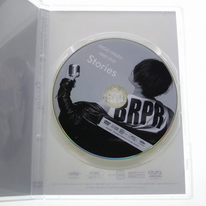 DVD 奥田圭悟 KEIGO OKUDA FIRST DVD Stories / 送料込み_画像2