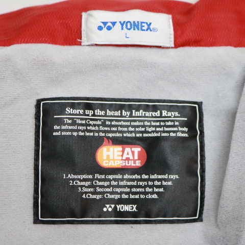 ヨネックスYONEX ヒートカプセルHEAT CAPSULE ウォームアップ ウインドブレーカージャケット ジャージ トレーニングウエア グランドL010406_画像6