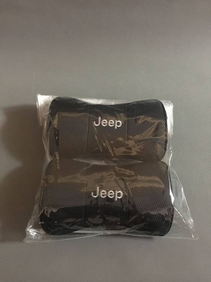 新品 ジープ Jeep ネックパッド ヘッドレスト 首枕 車載 2個セット 本革レザー ブラック カーアクセサリ 刺繍_画像3