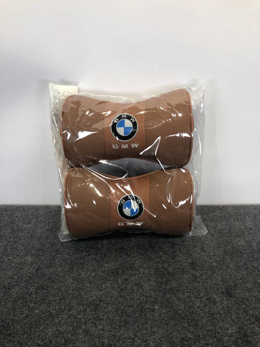 新品 BMW ネックパッド ヘッドレスト 首枕 車載 2個セット 本革レザー ブラウン カーアクセサリ 刺繍_画像3