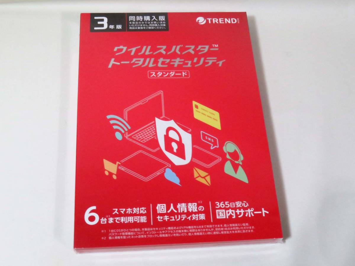 TRENDMICRO Trend микро u il s Buster Total система безопасности 3 год версия 6 шт. смартфон соответствует одновременно покупка версия 