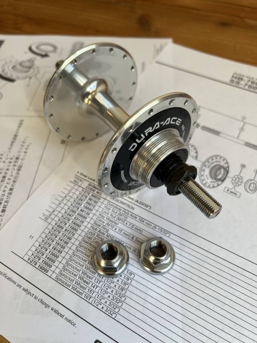 送料無料 DURA-ACE HB-7600 リアハブ 32h ダブルスレッド 送料無料 DURA-ACE HB-7600 リアハブ 32h ダブルスレッド