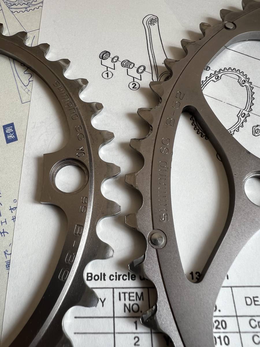 送料無料 DURA-ACE FC-7700 クランク 180mm PCD 130 9S /検索 送料無料 DURA-ACE FC-7700 クランク 180mm PCD 130 9S /検索
