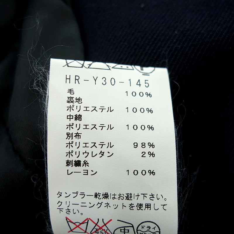 【特別価格】YOHJI YAMAMOTO × NEW ERA ニューエラ Wool Coach Jacket ブルゾン ネイビー メンズXL_画像4