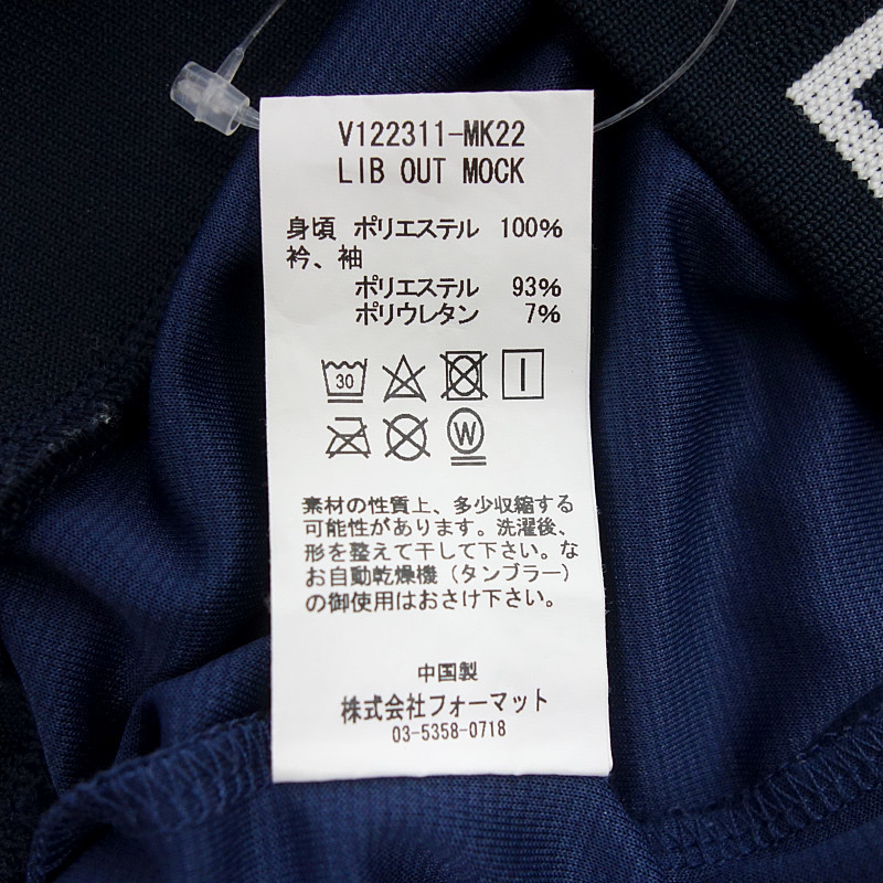 【特別価格】V12 23SS LIB OUT MOCK ゴルフ リブ アウト モックネック Tシャツ ネイビー メンズS_画像4