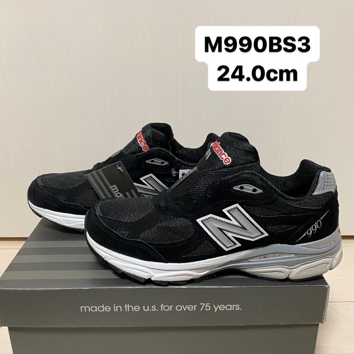 made in USA NEW BALANCE 990v3 M990BS3 24.0cm
