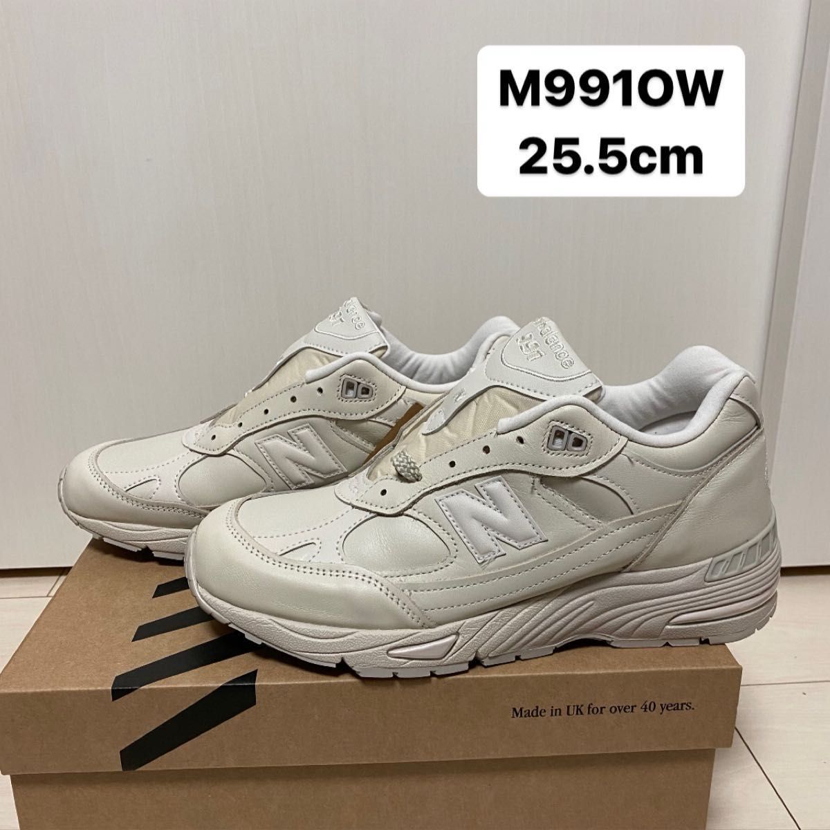 made in UK NEW BALANCE 991 M991OW 25.5cm