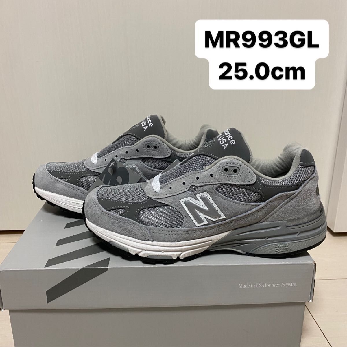 made in USA NEW BALANCE 993 25 0cm|Yahoo!フリマ(旧PayPay made in USA NEW BALANCE 993 25 0cm|Yahoo!フリマ(旧PayPay