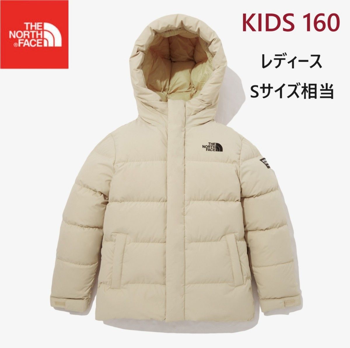 早割 ノースフェイス ダウンジャケット レディース ベージュ 早割 ノースフェイス ダウンジャケット レディース ベージュ